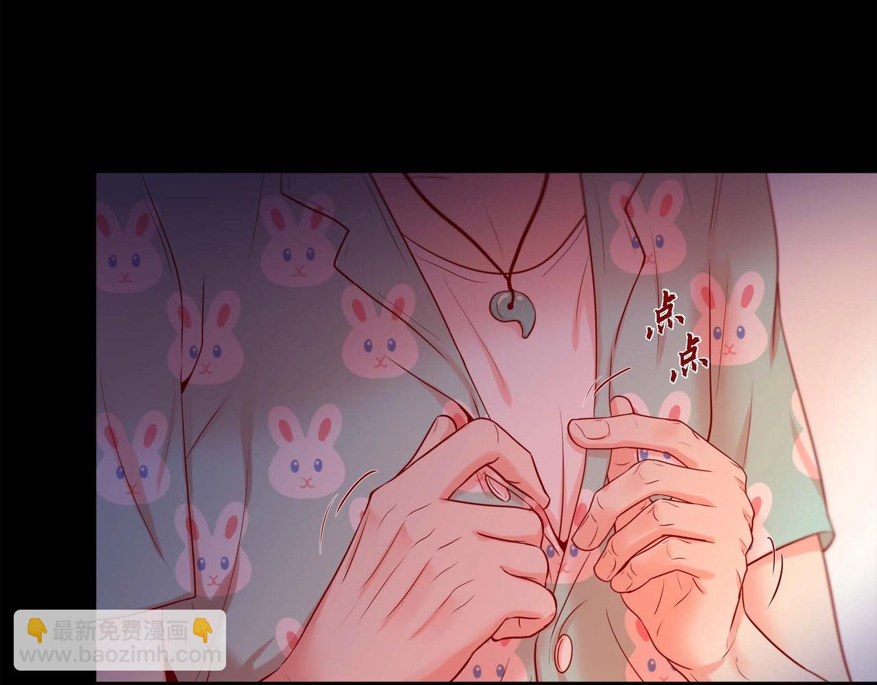 第13话 你会不会讨厌呀(1/3)-第14话