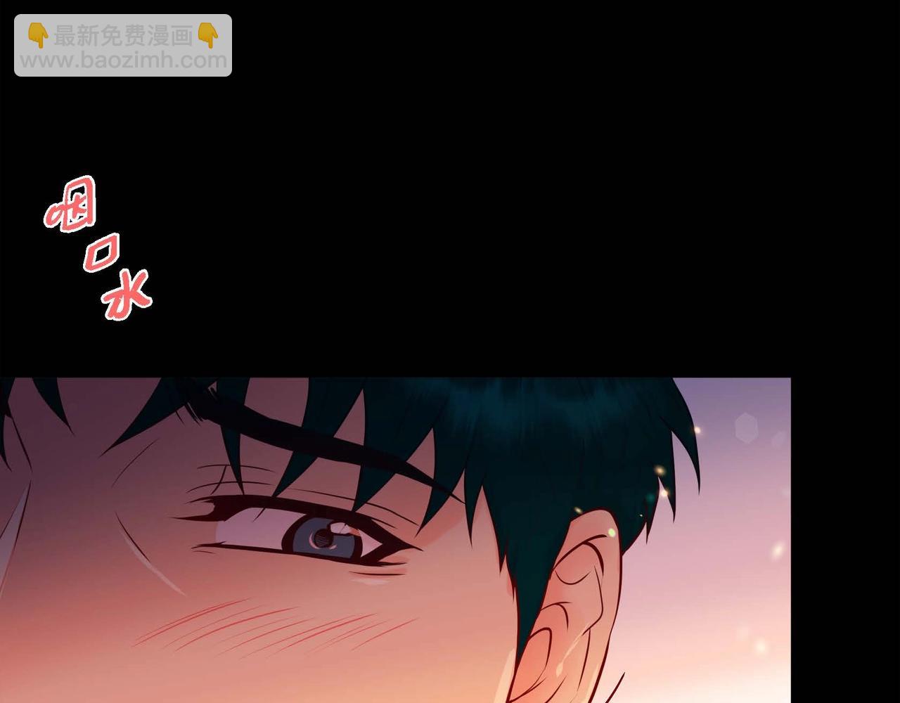 第13话 你会不会讨厌呀(1/3)-第14话