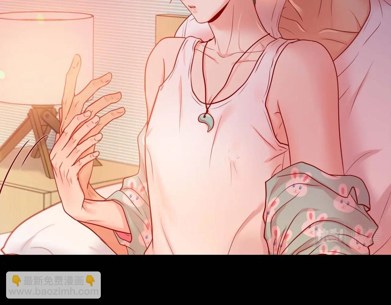 第13话 你会不会讨厌呀(1/3)-第14话