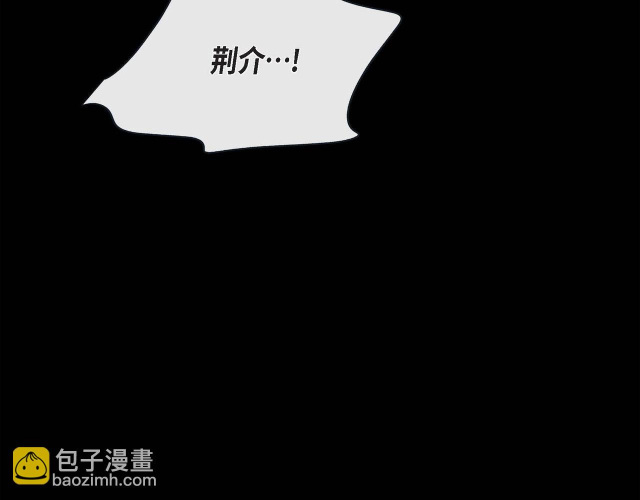 第13话 你会不会讨厌呀(1/3)-第14话