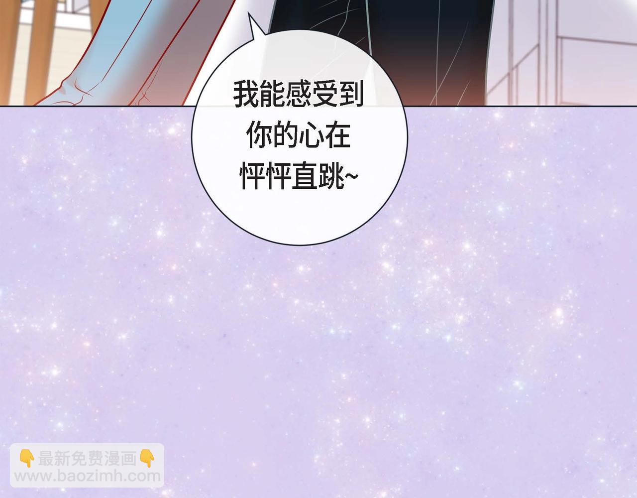 第15话 不要走(1/3)-第16话