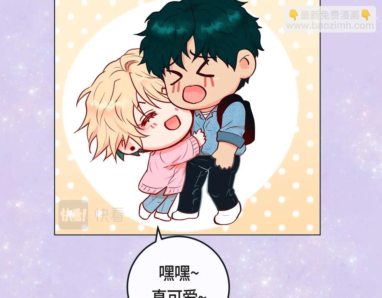 第15话 不要走(1/3)-第16话