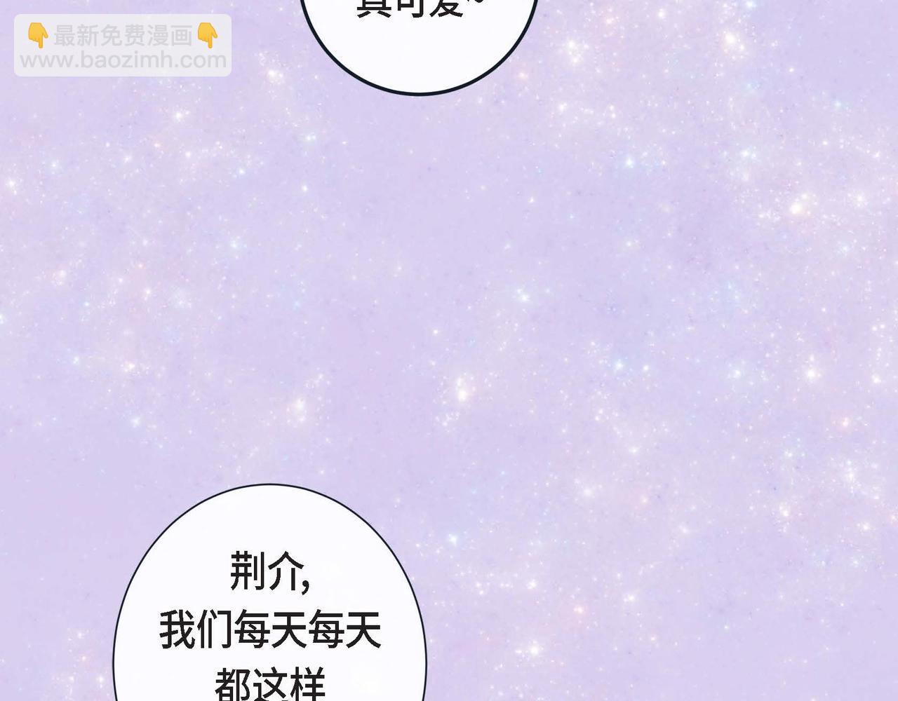 第15话 不要走(1/3)-第16话