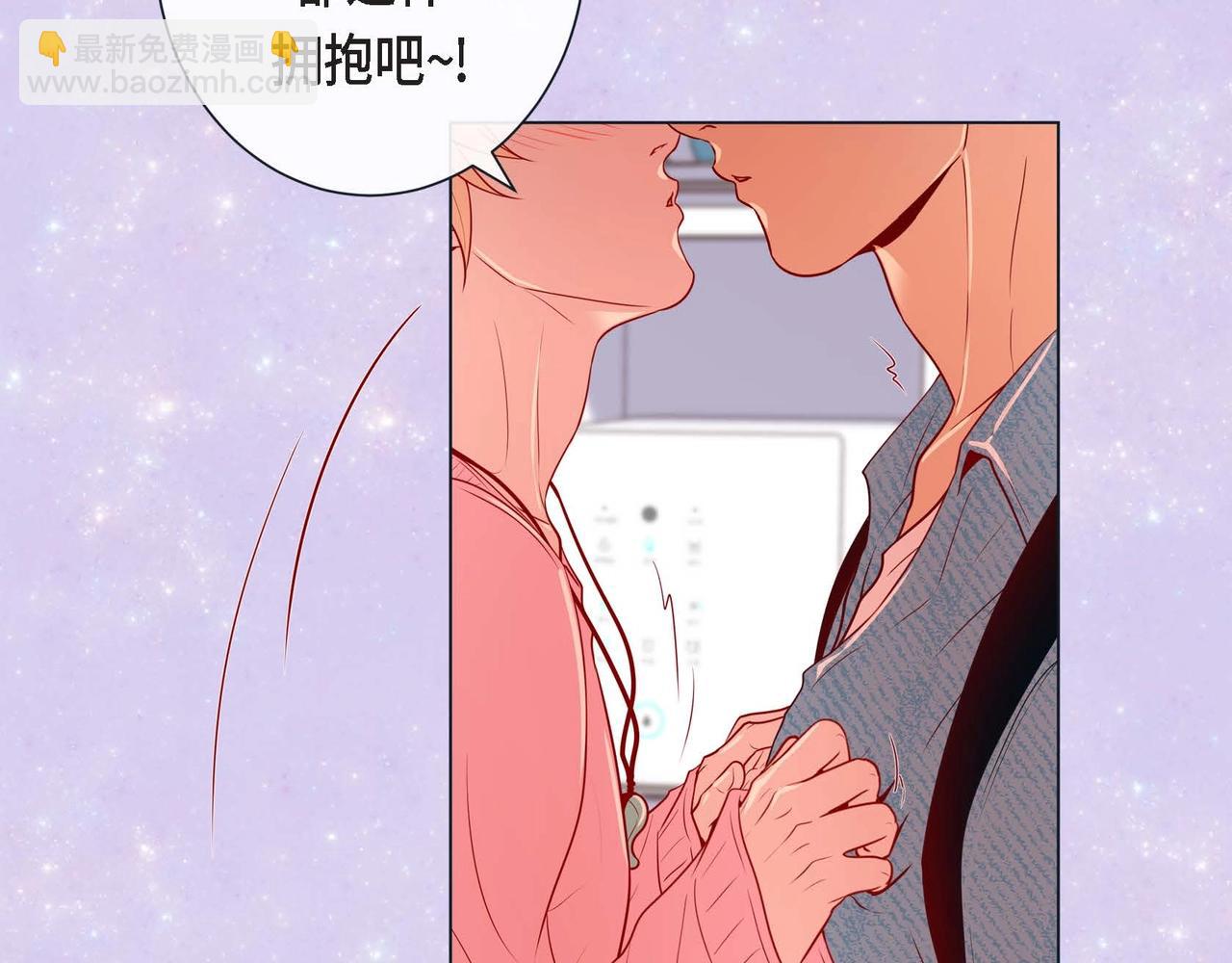 第15话 不要走(1/3)-第16话