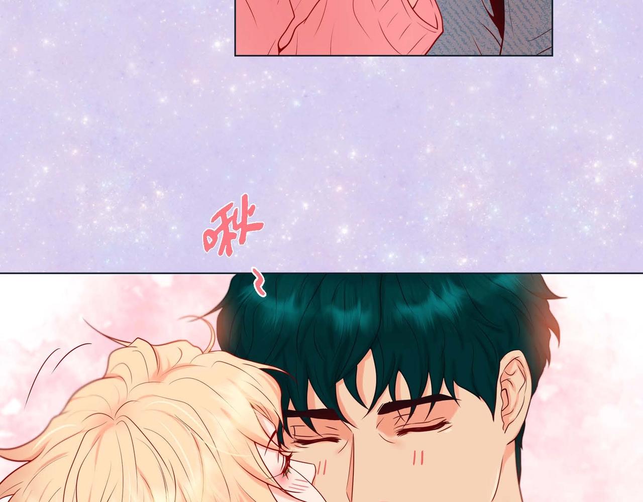 第15话 不要走(1/3)-第16话