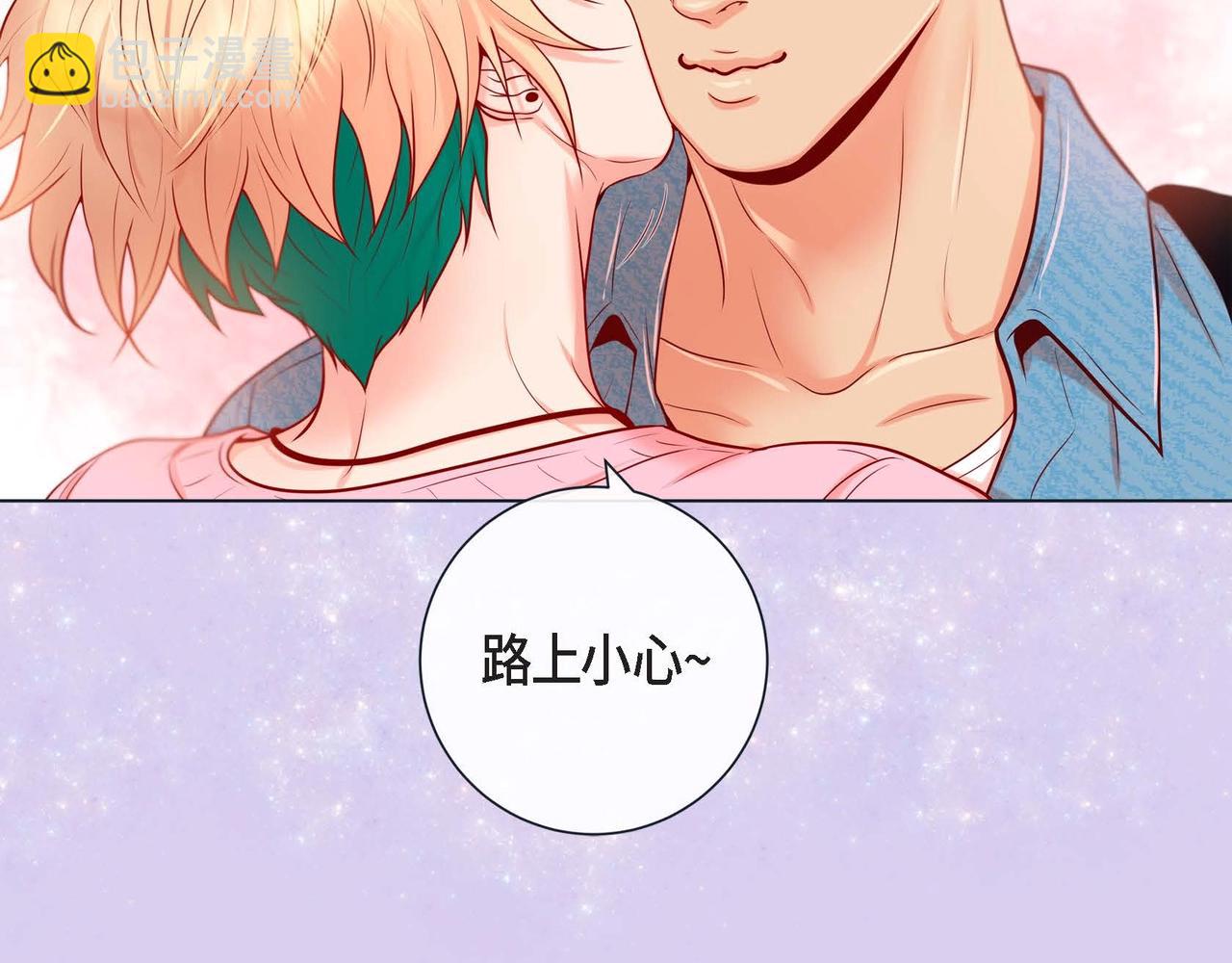 第15话 不要走(1/3)-第16话