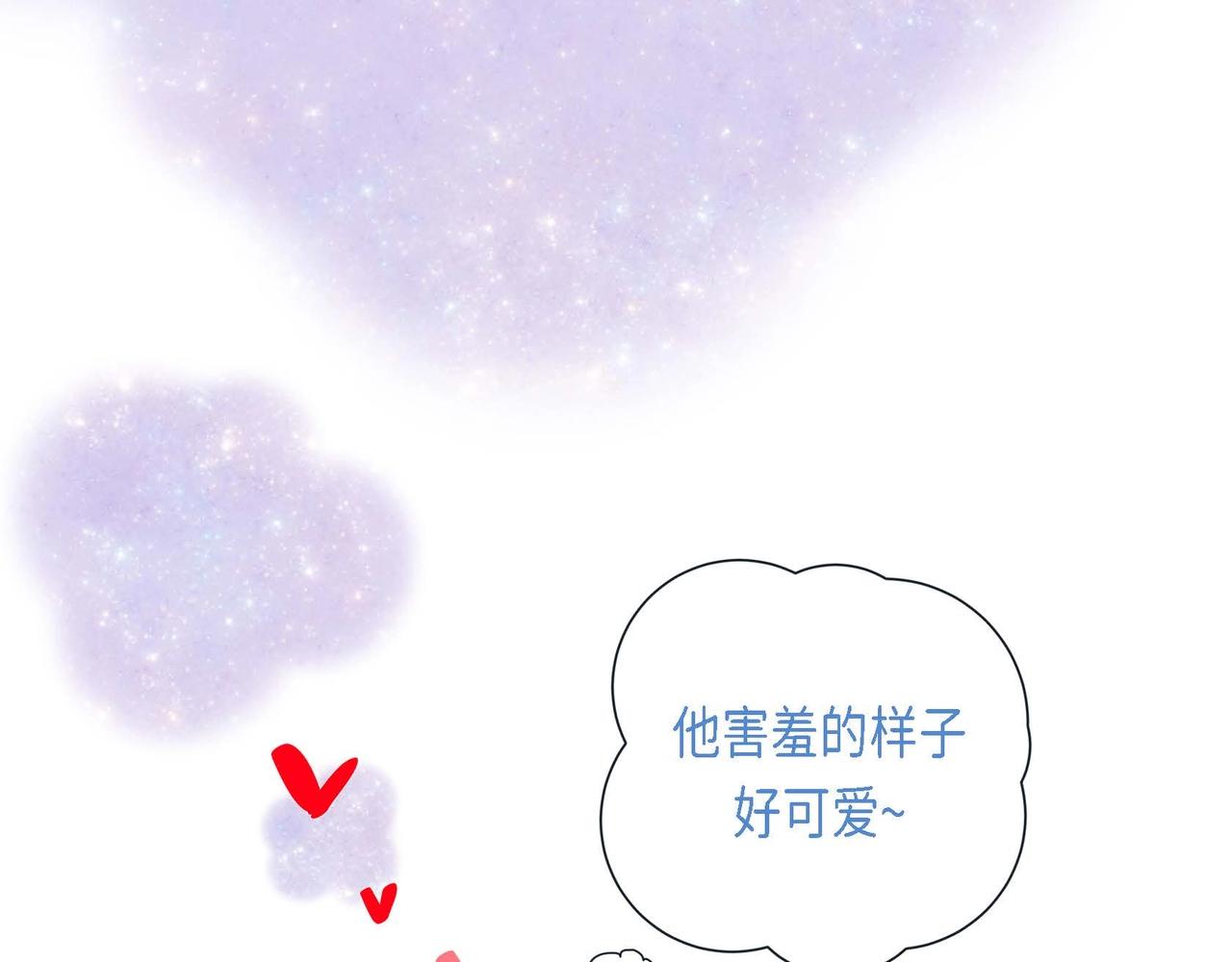 第15话 不要走(1/3)-第16话