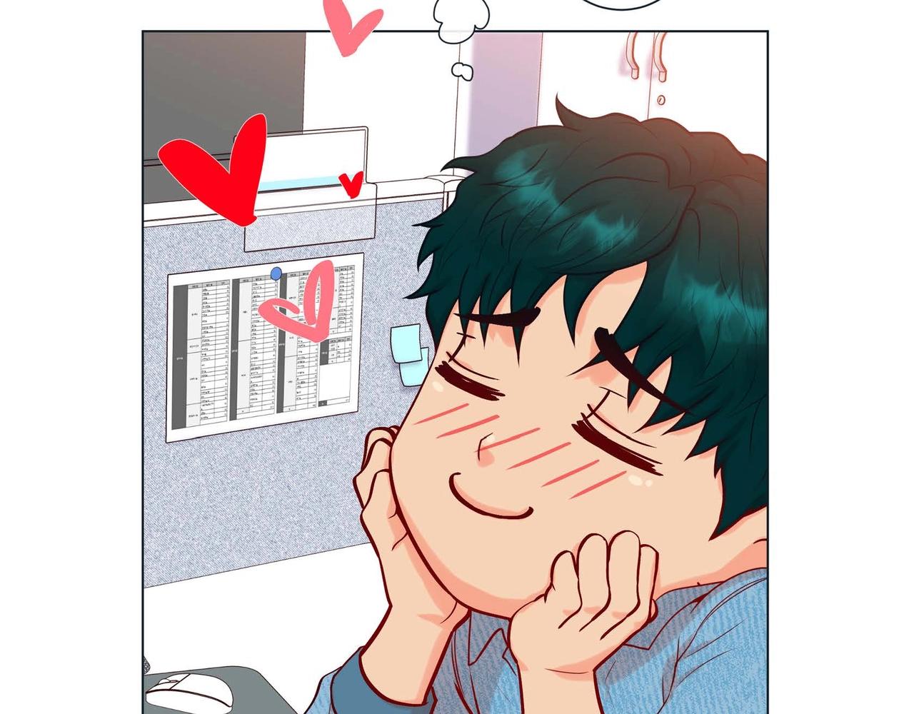 第15话 不要走(1/3)-第16话