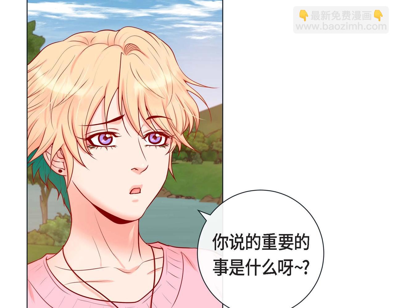 第15话 不要走(1/3)-第16话