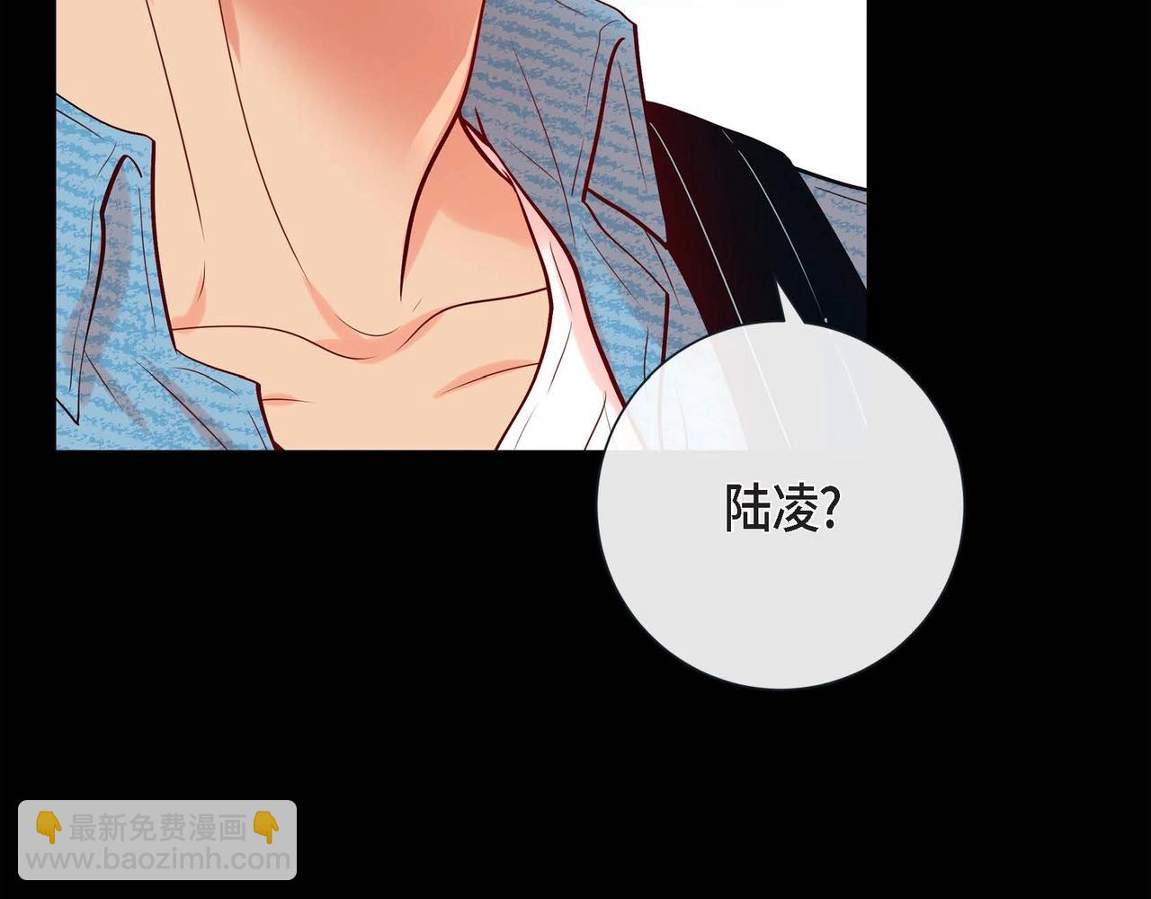 第15话 不要走(1/3)-第16话