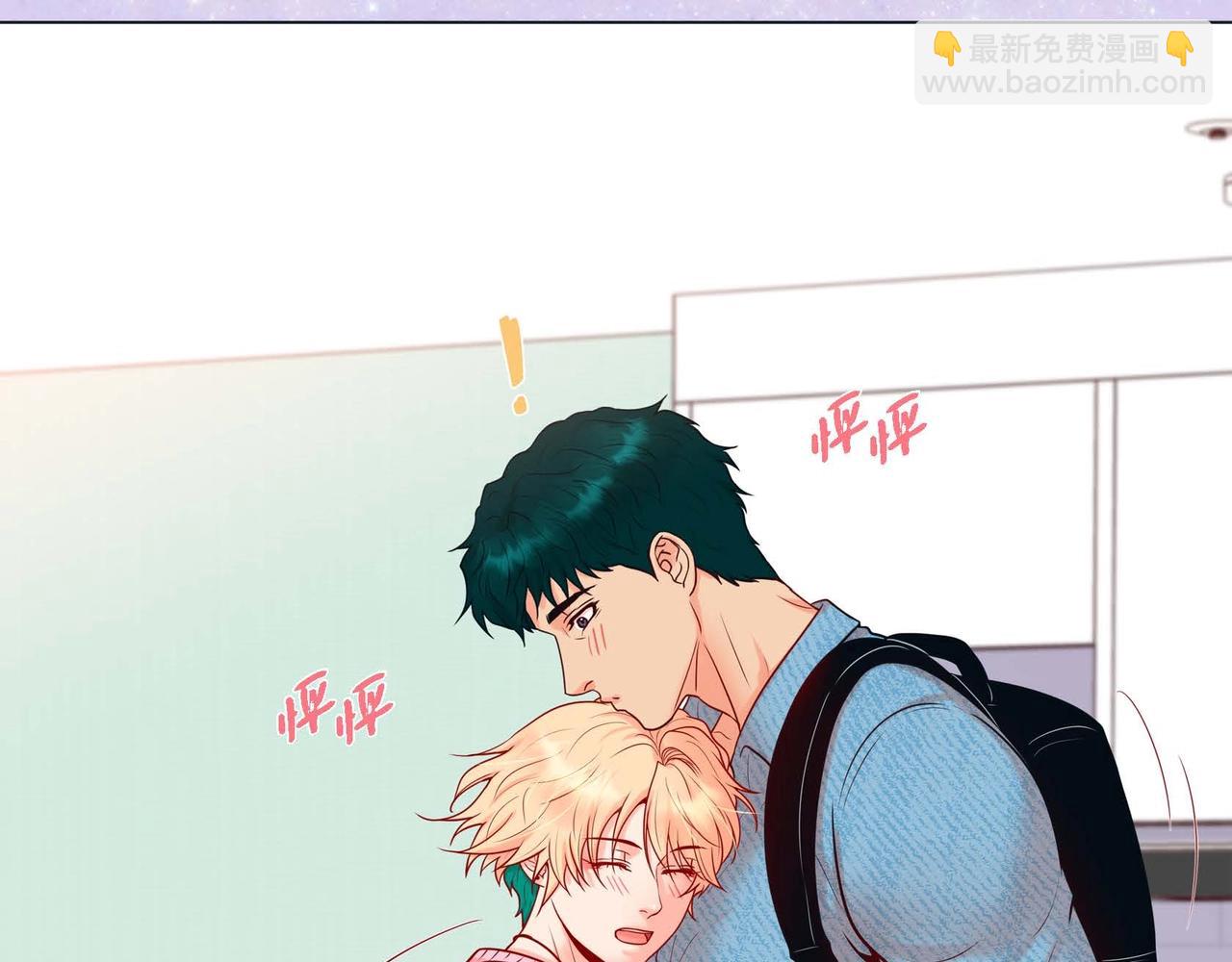 第15话 不要走(1/3)-第16话