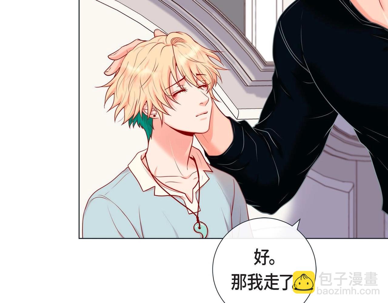 第17话 答应我好吗(1/3)-第18话