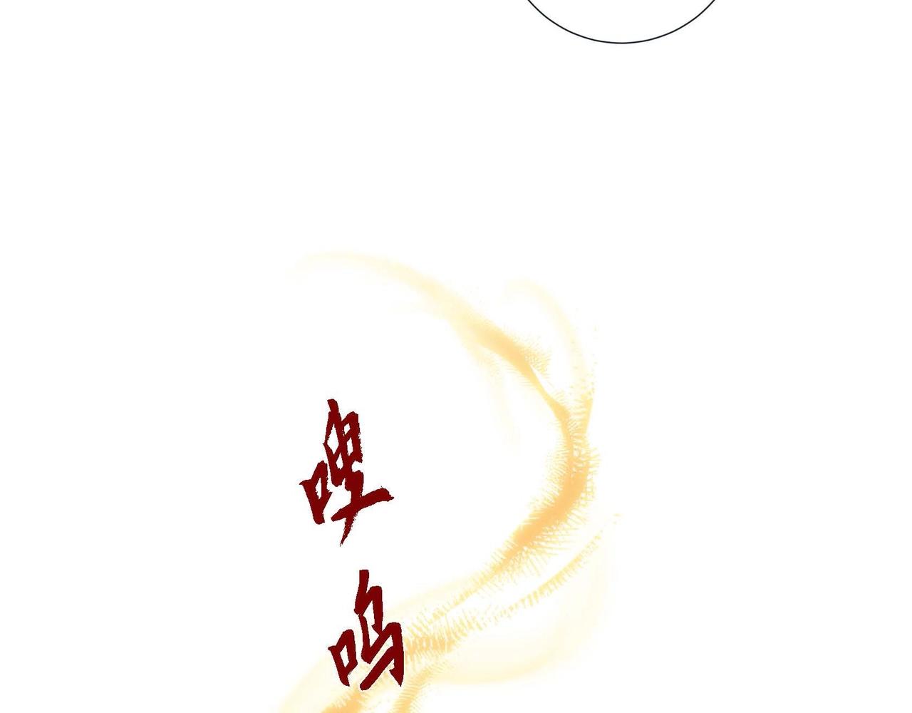 第17话 答应我好吗(1/3)-第18话