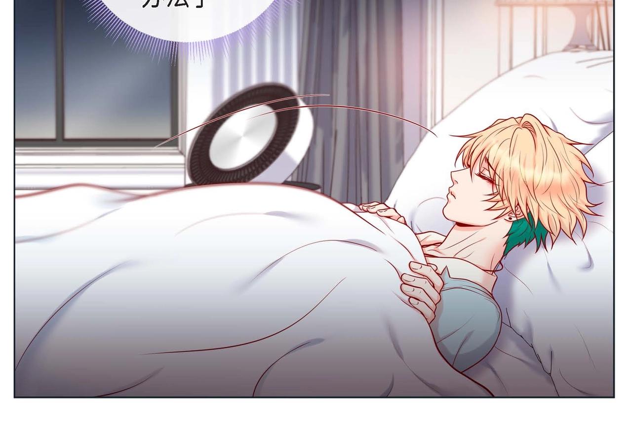 第17话 答应我好吗(1/3)-第18话