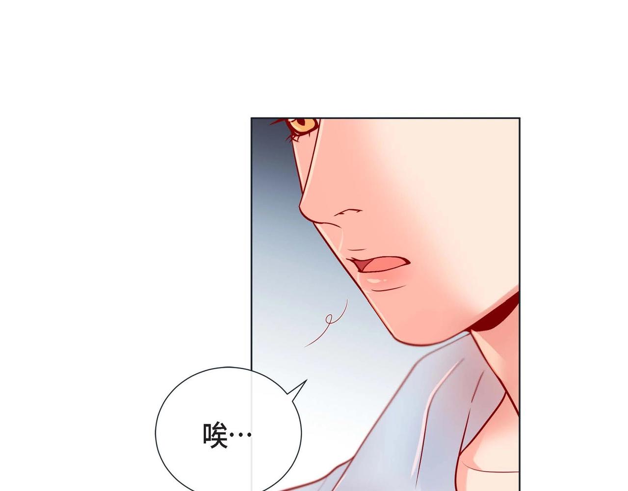 第17话 答应我好吗(1/3)-第18话