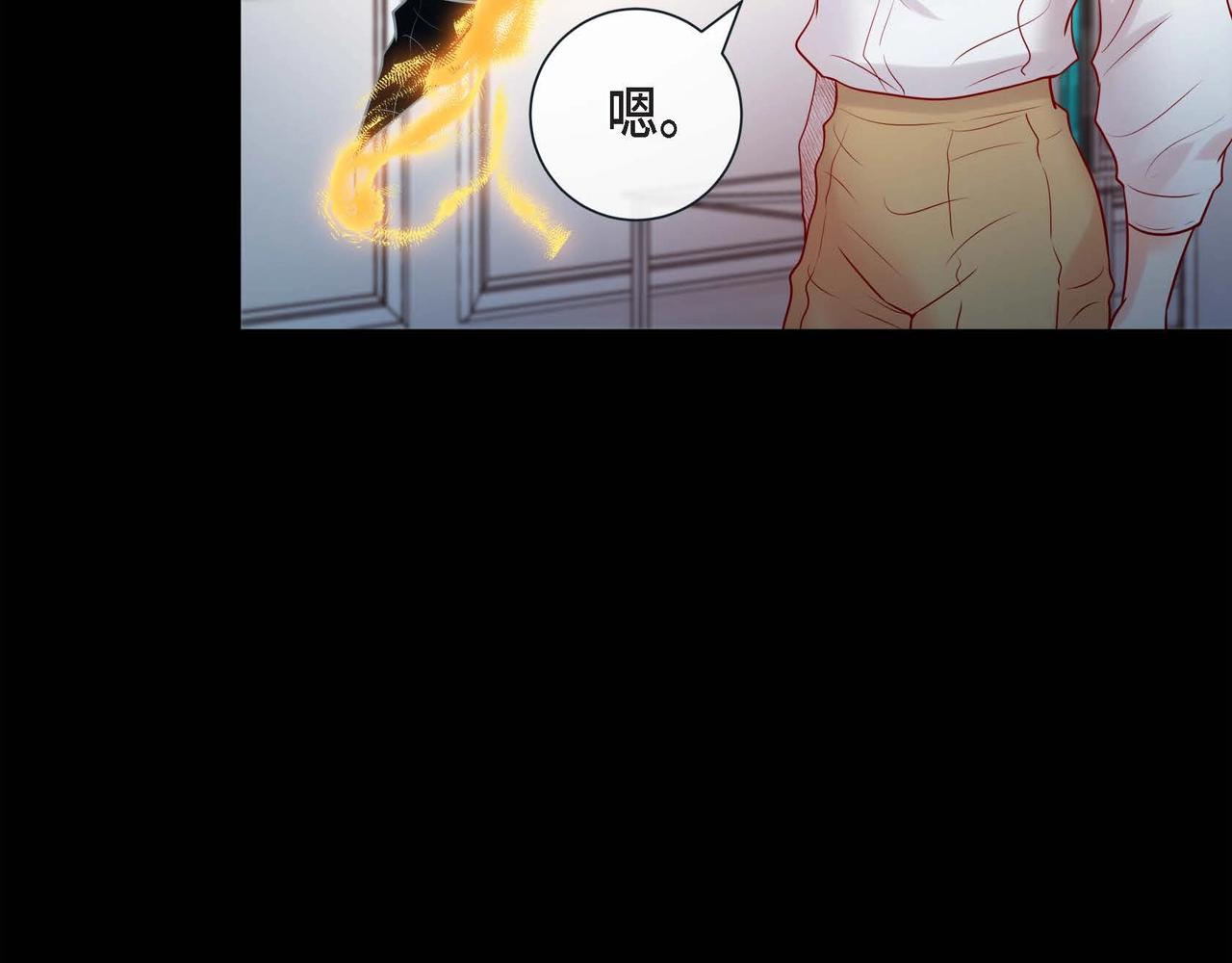 第19话 互助罢了(1/3)-第20话