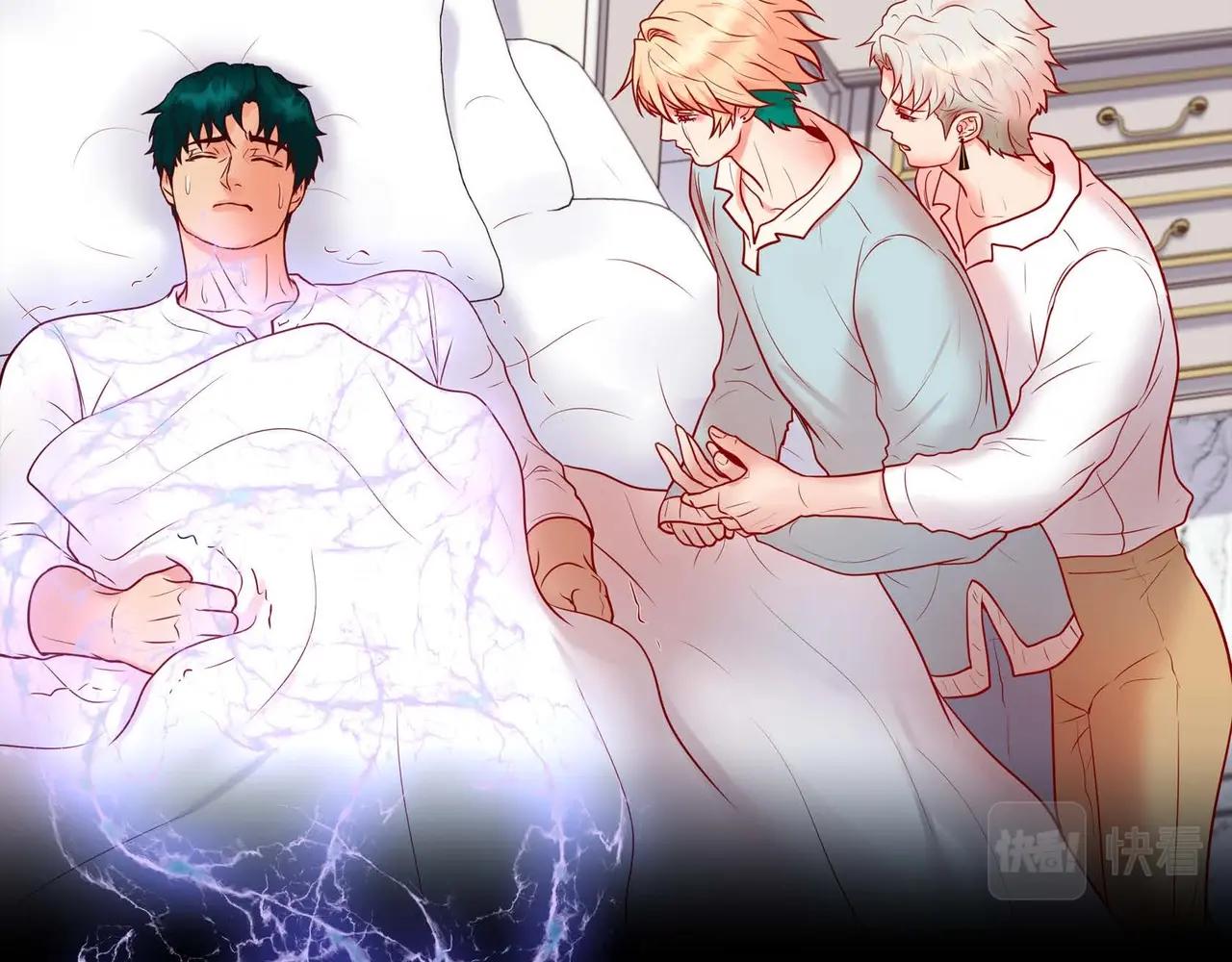 第19话 互助罢了(1/3)-第20话