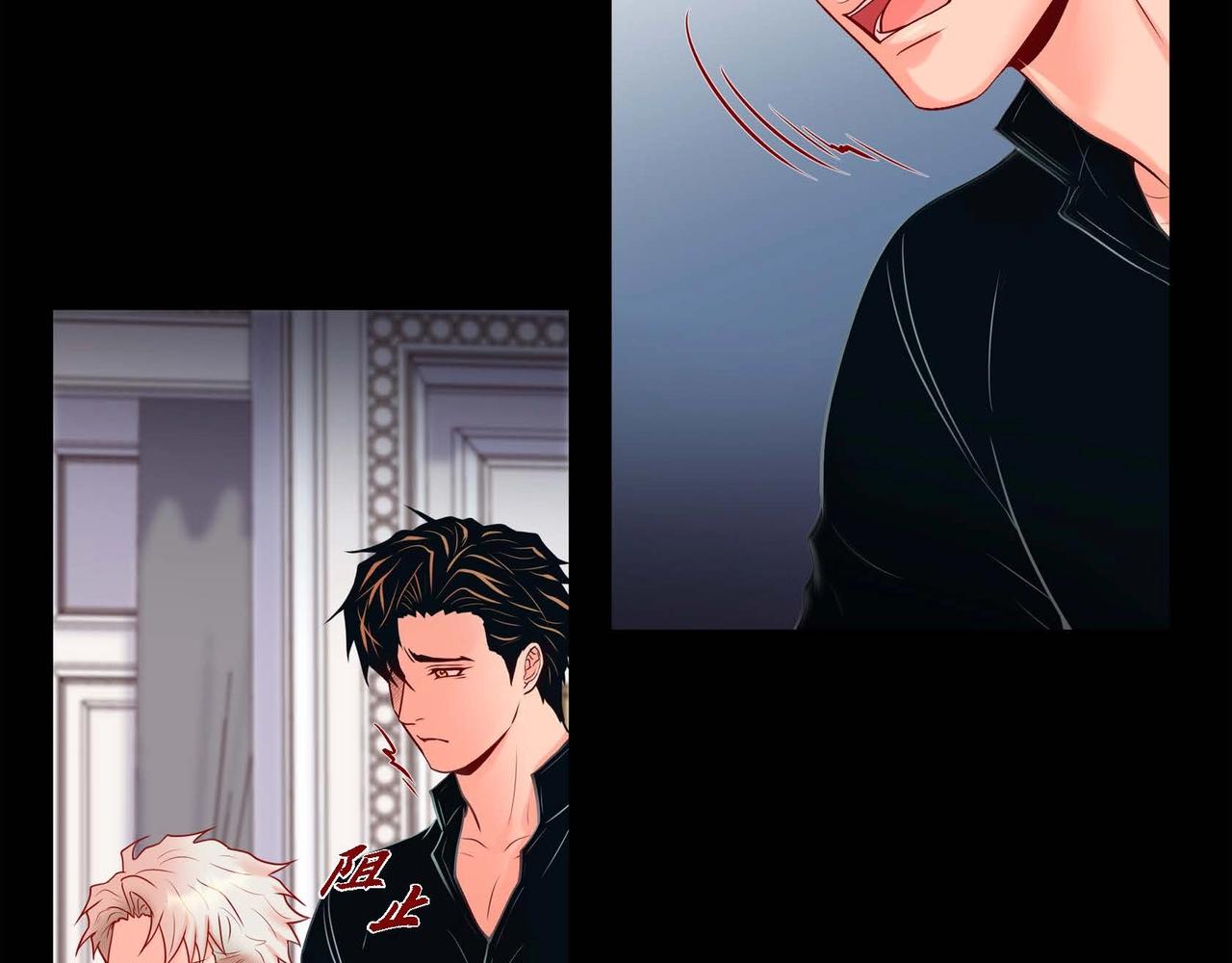 第19话 互助罢了(1/3)-第20话