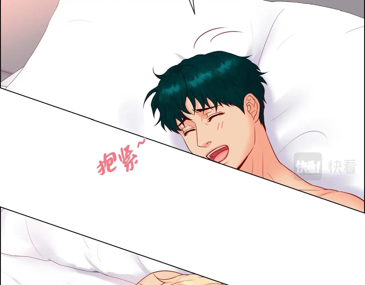 第一季完结篇&middot;甜甜甜(1/3)-第22话