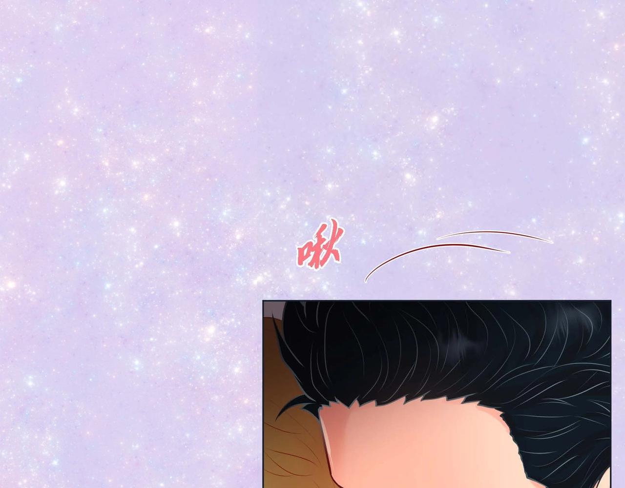 第二季&middot;2&middot;可爱的他(1/3)-第24话