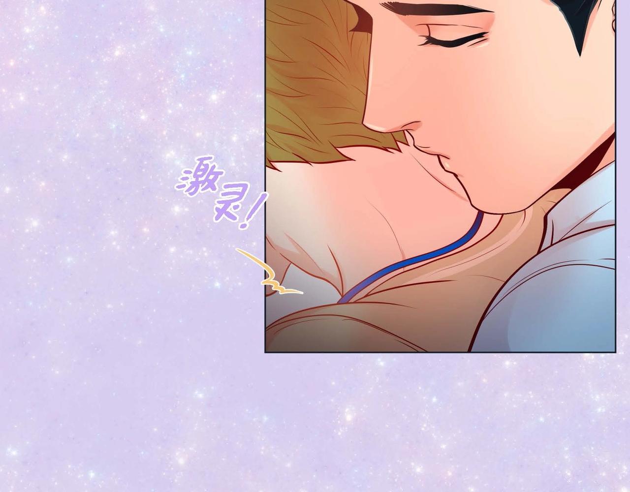 第二季&middot;2&middot;可爱的他(1/3)-第24话