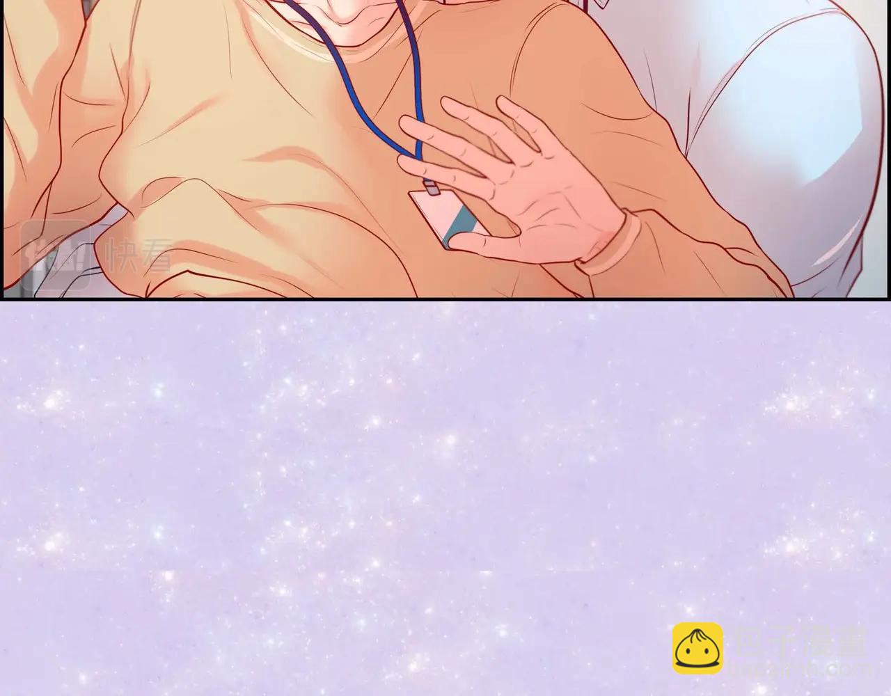 第二季&middot;2&middot;可爱的他(1/3)-第24话