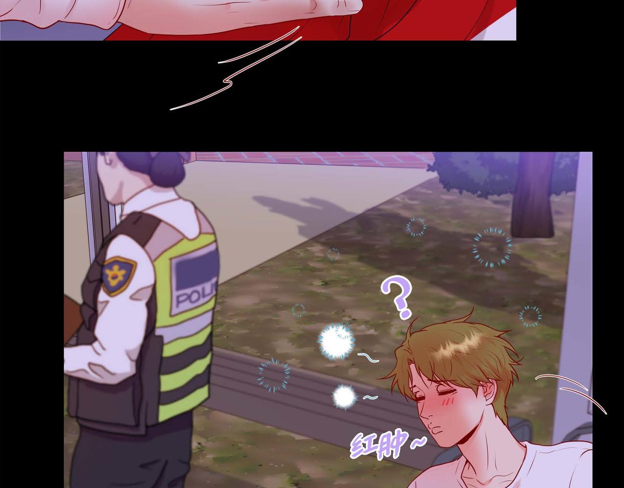 第二季&middot;4&middot;心乱(1/3)-第26话