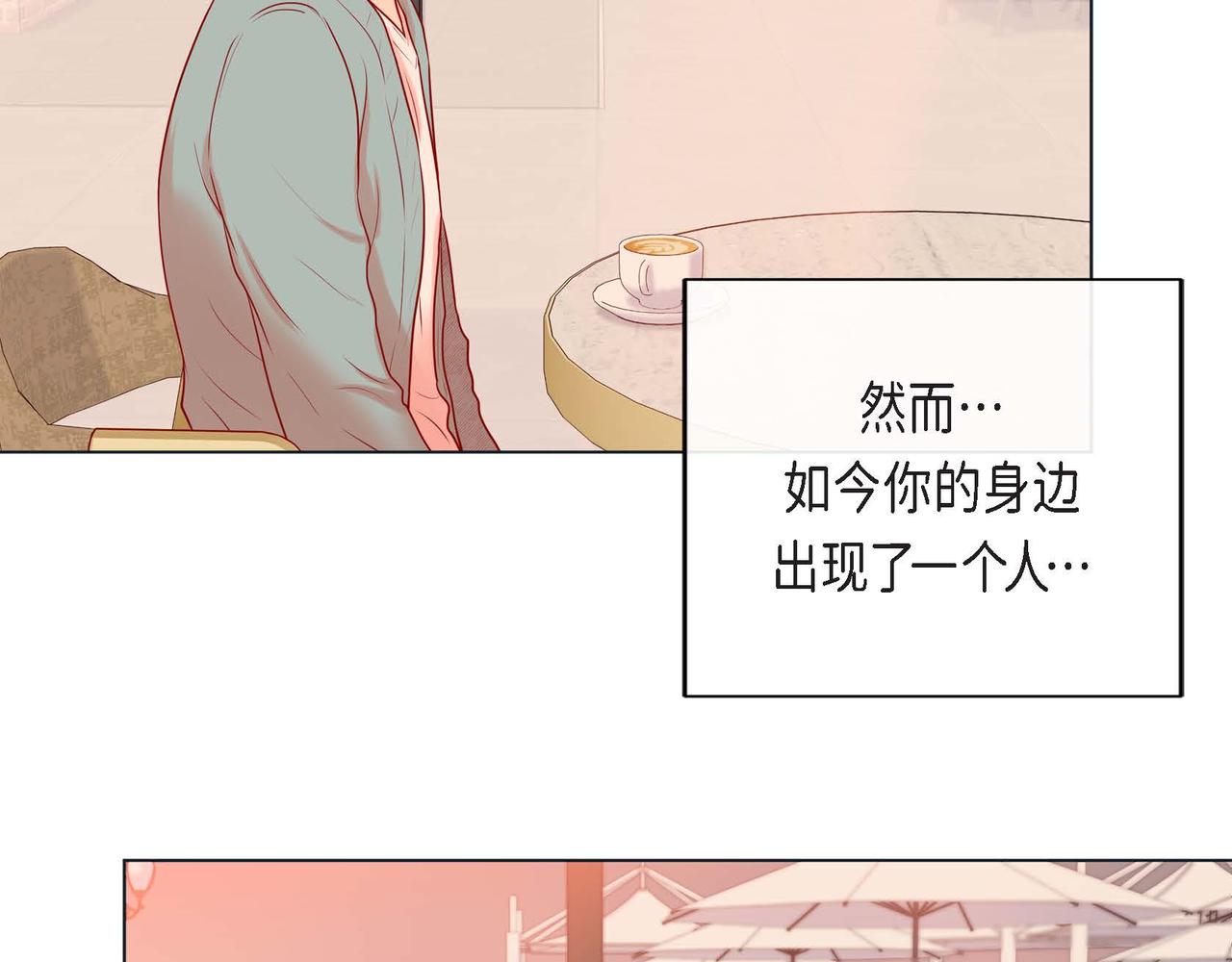 第二季&middot;4&middot;心乱(1/3)-第26话