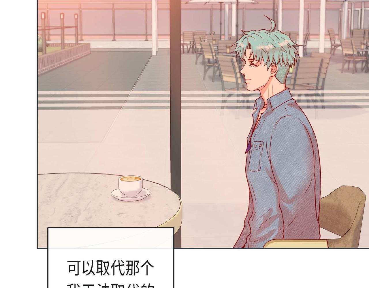 第二季&middot;4&middot;心乱(1/3)-第26话