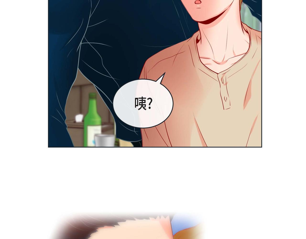 第二季&middot;6&middot;编织的梦(1/3)-第28话