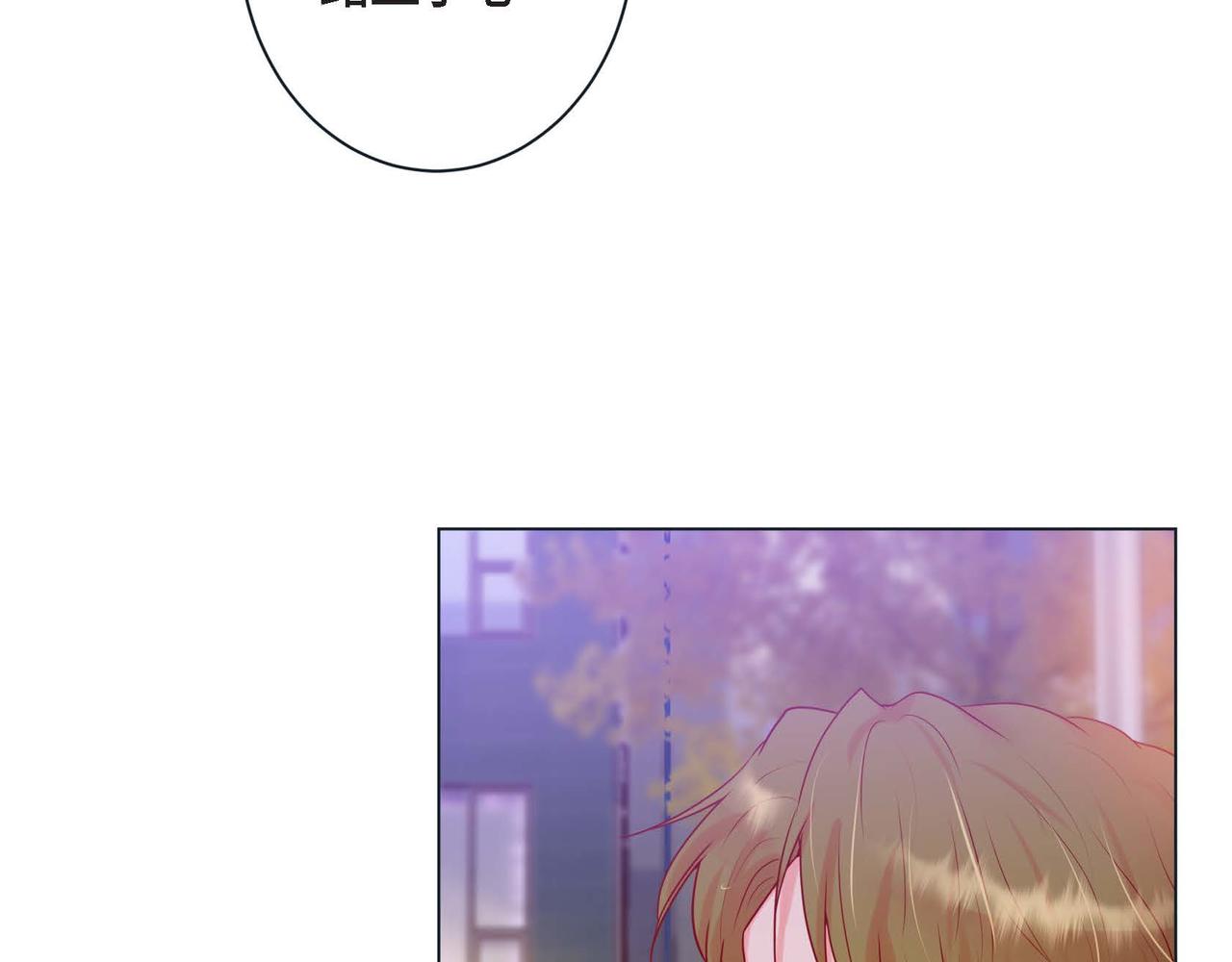 第二季&middot;6&middot;编织的梦(1/3)-第28话