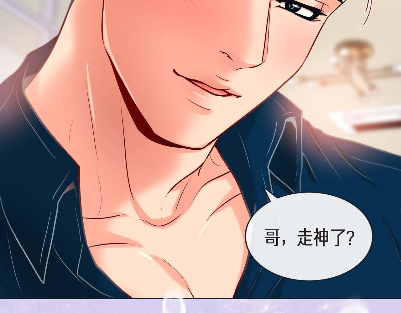 第二季&middot;6&middot;编织的梦(1/3)-第28话