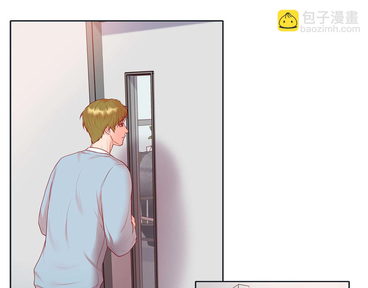 第二季&middot;8&middot;淋雨(1/3)-第30话