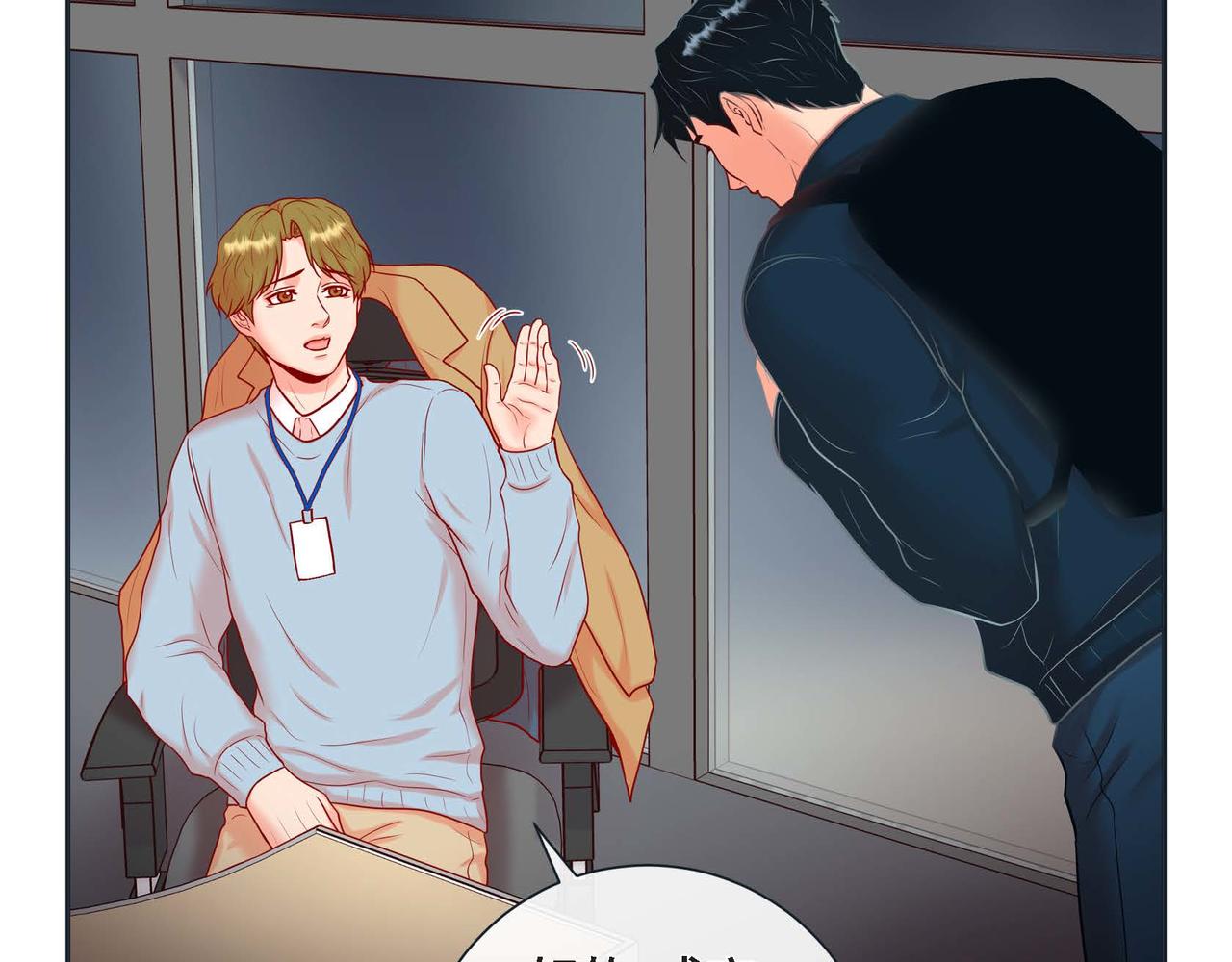 第二季&middot;8&middot;淋雨(1/3)-第30话