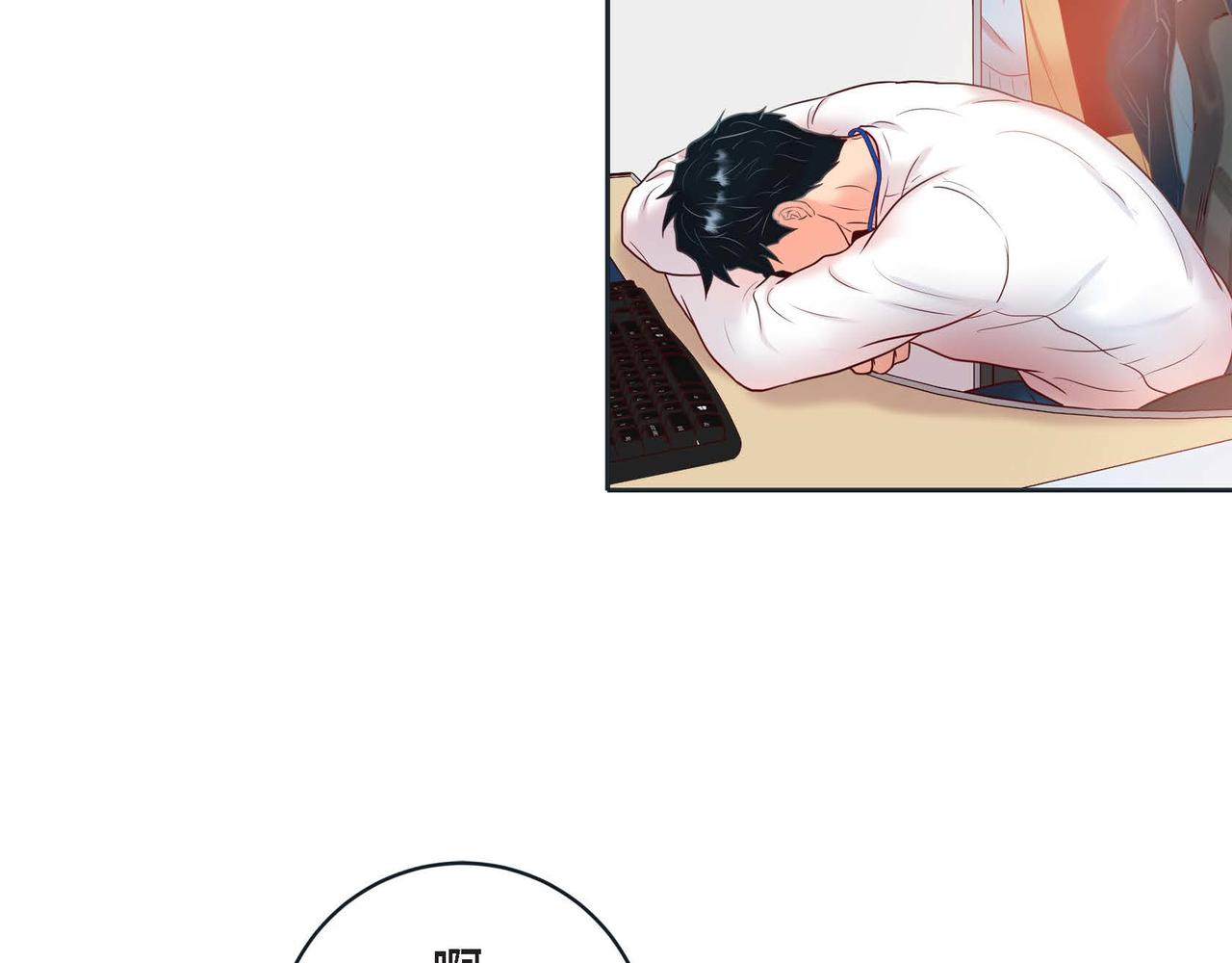 第二季&middot;8&middot;淋雨(1/3)-第30话