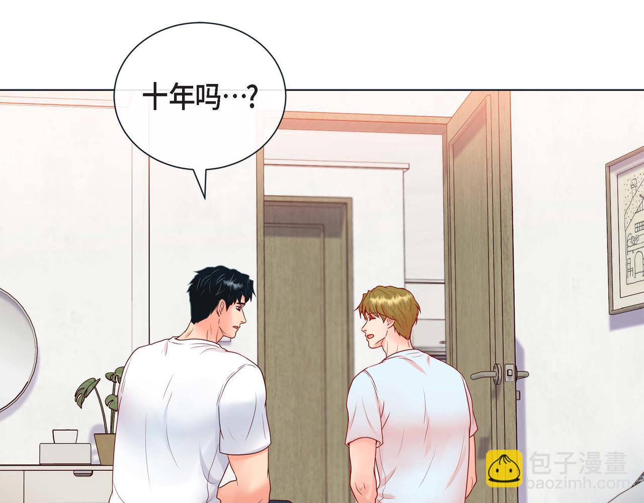 第二季&middot;10&middot;约法三章(1/3)-第32话