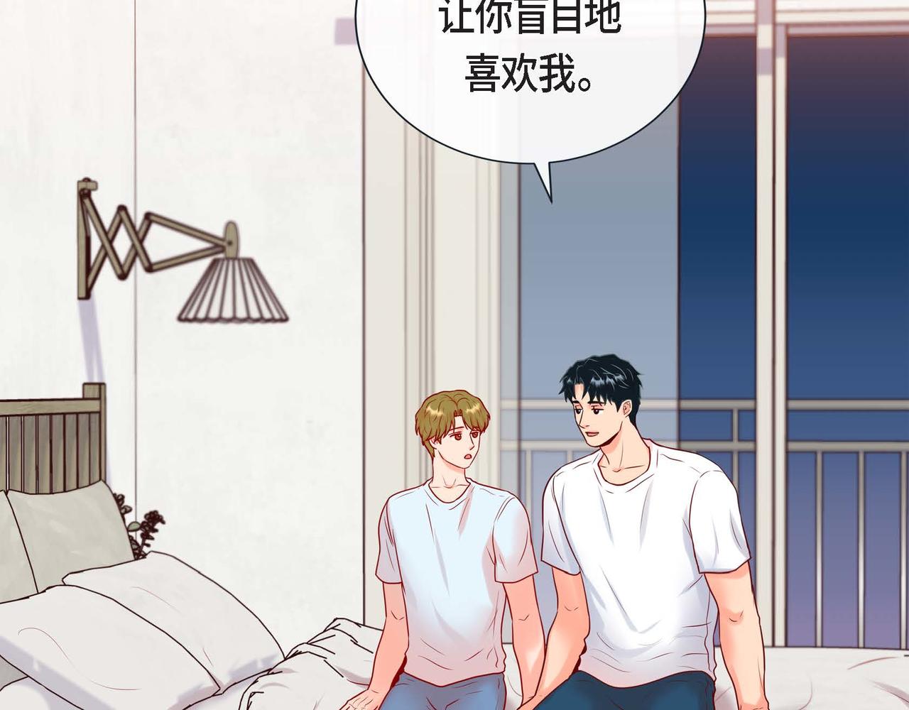 第二季&middot;10&middot;约法三章(1/3)-第32话