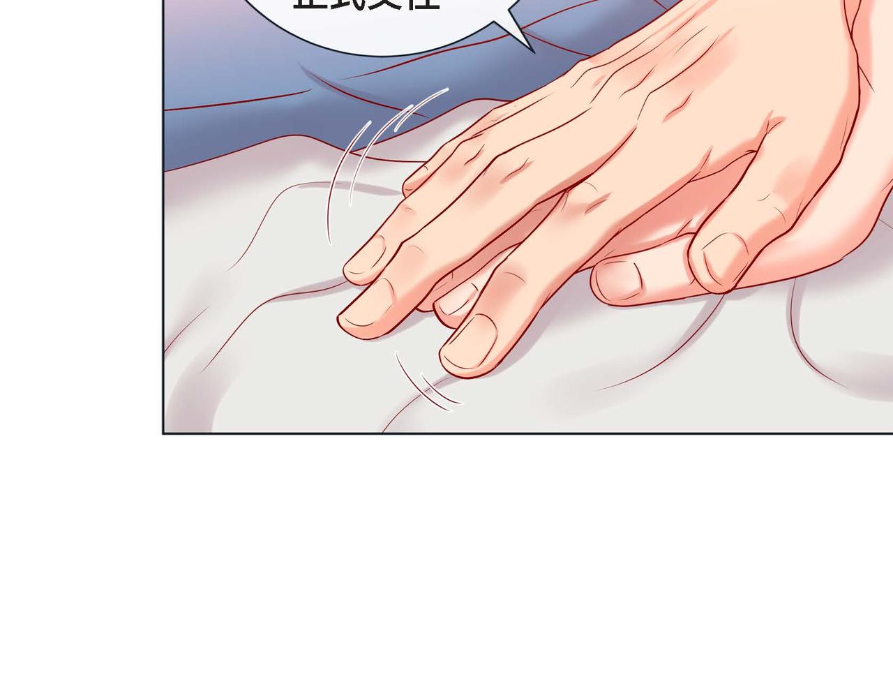 第二季&middot;10&middot;约法三章(1/3)-第32话