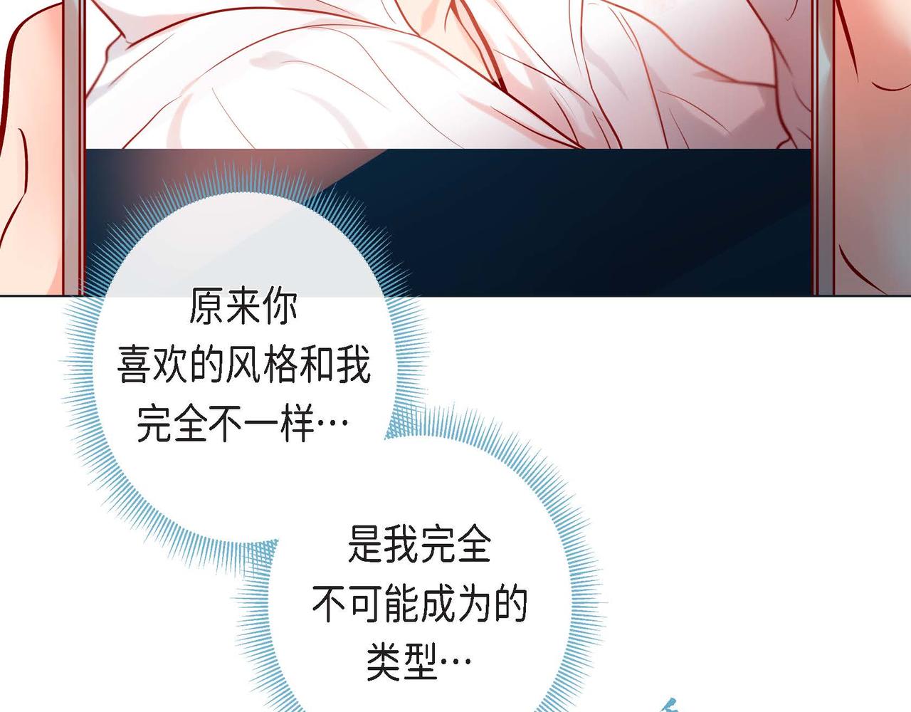 第二季&middot;10&middot;约法三章(1/3)-第32话