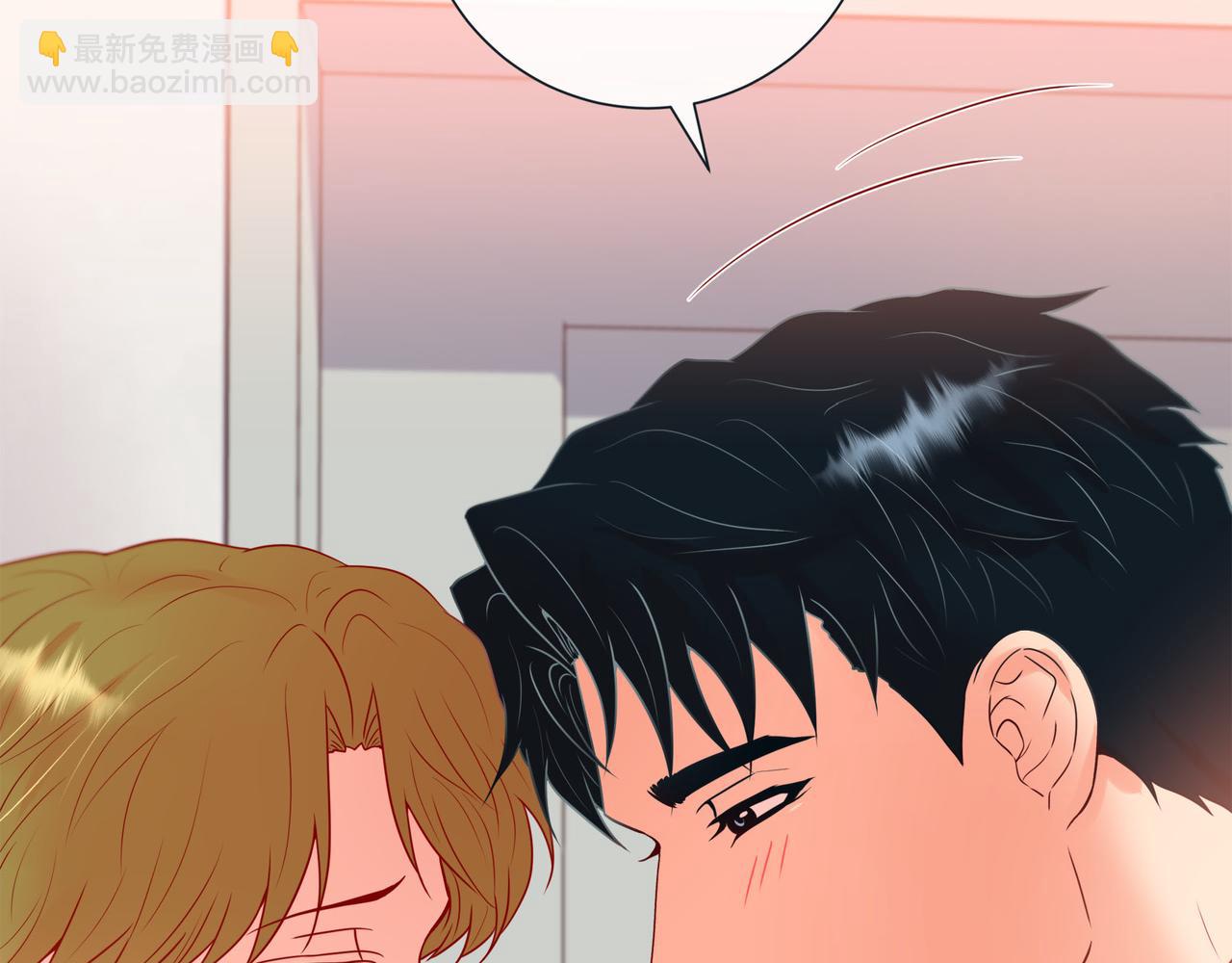 第二季&middot;12&middot;怀抱(1/3)-第34话