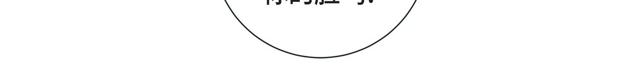 第二季&middot;12&middot;怀抱(1/3)-第34话