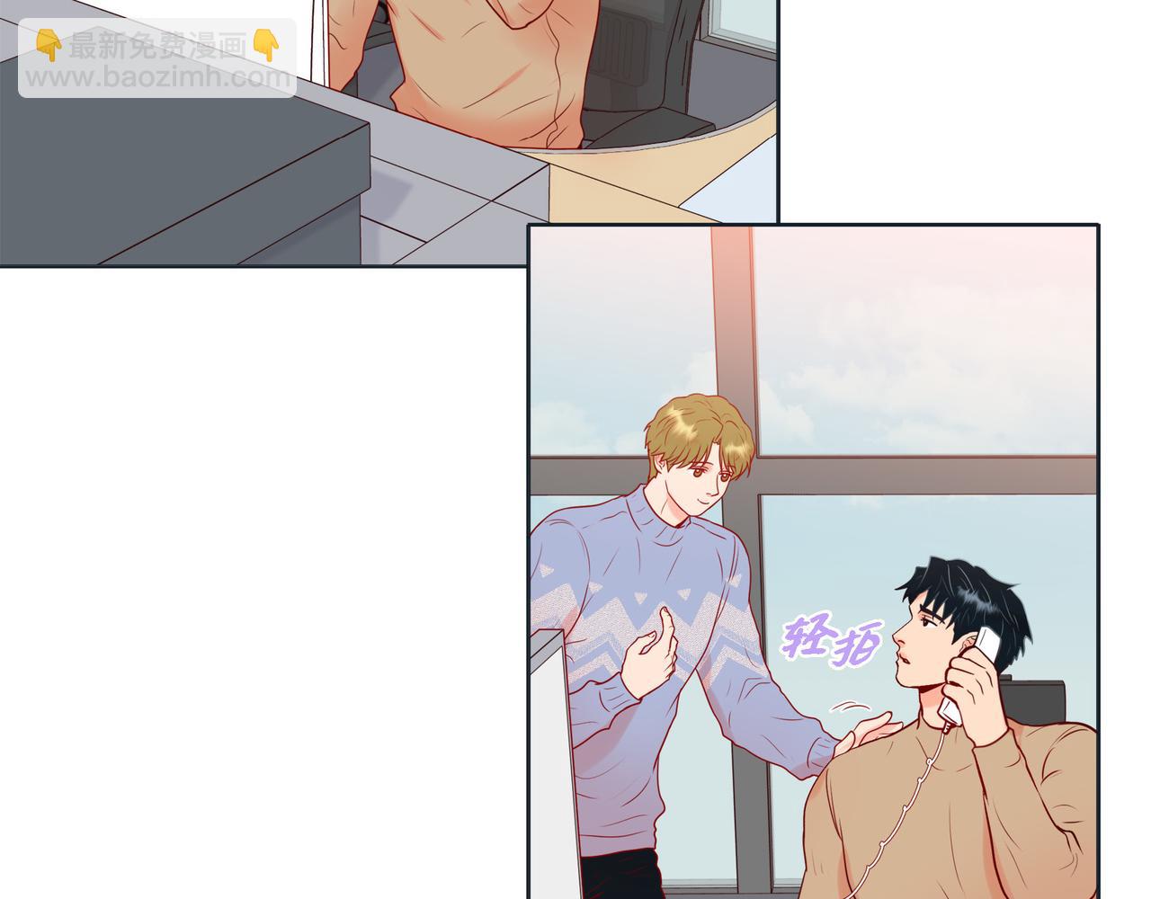 第二季&middot;12&middot;怀抱(1/3)-第34话