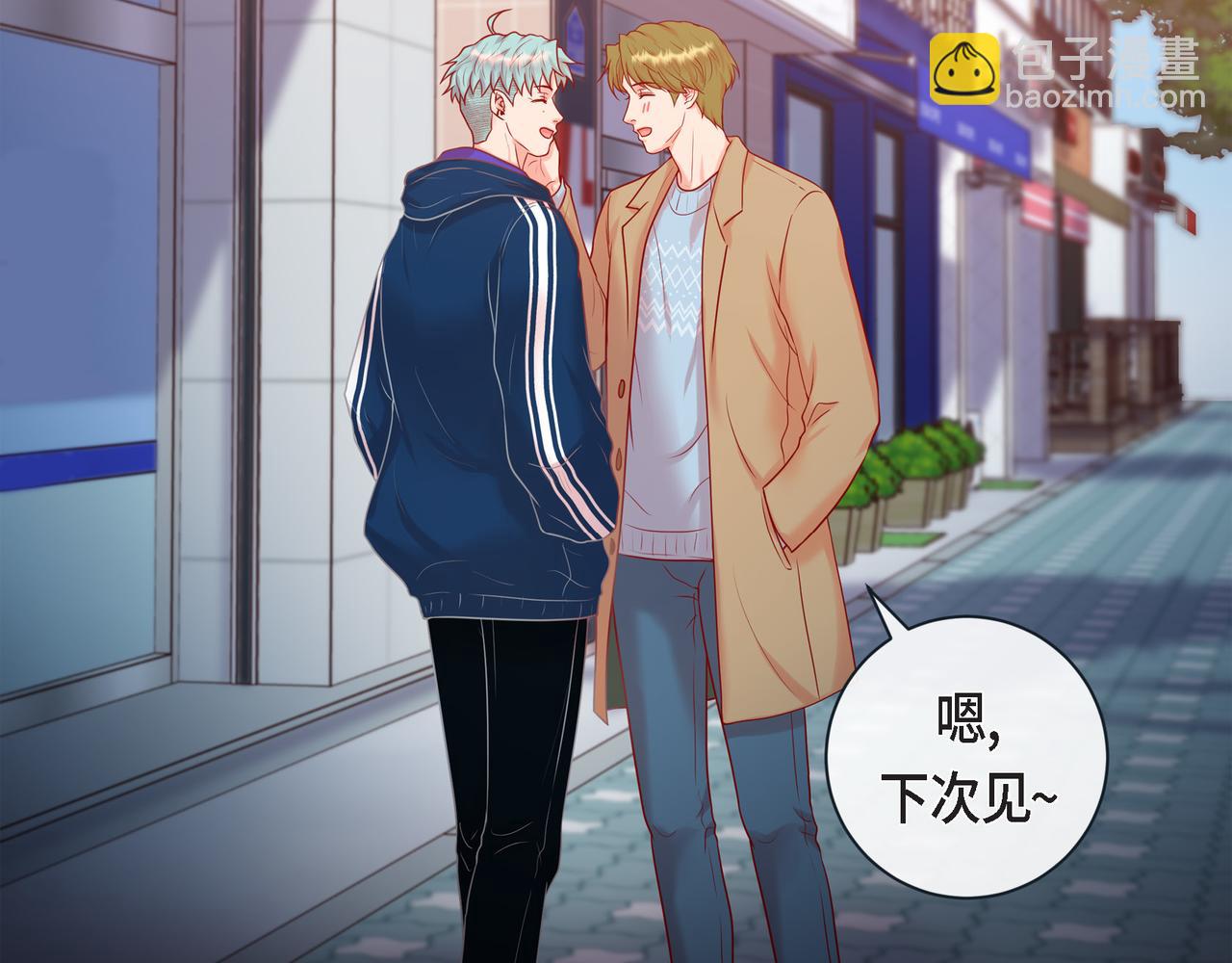 第二季&middot;14&middot;微妙的氛围(1/3)-第36话