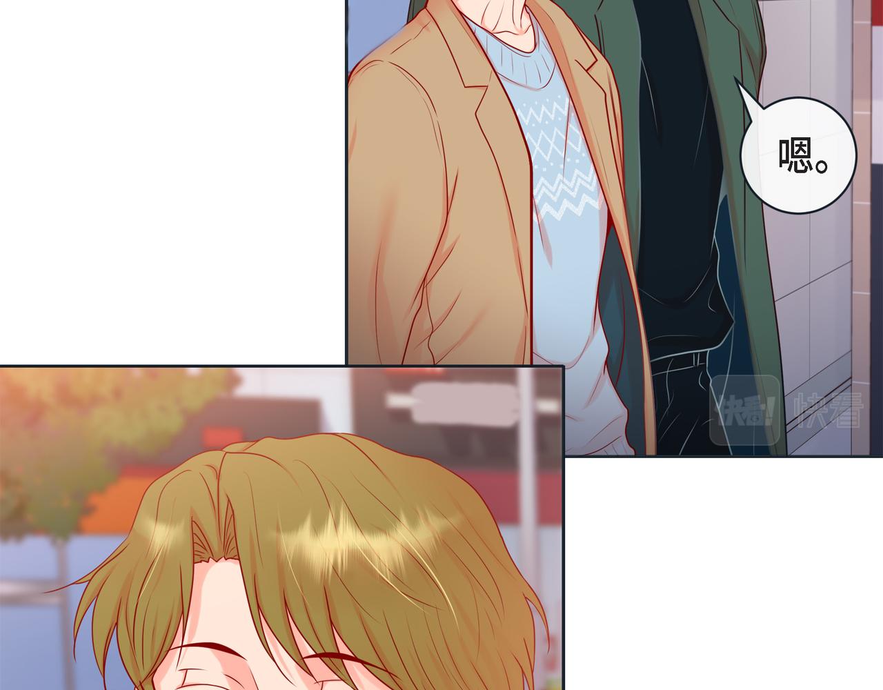 第二季&middot;14&middot;微妙的氛围(1/3)-第36话