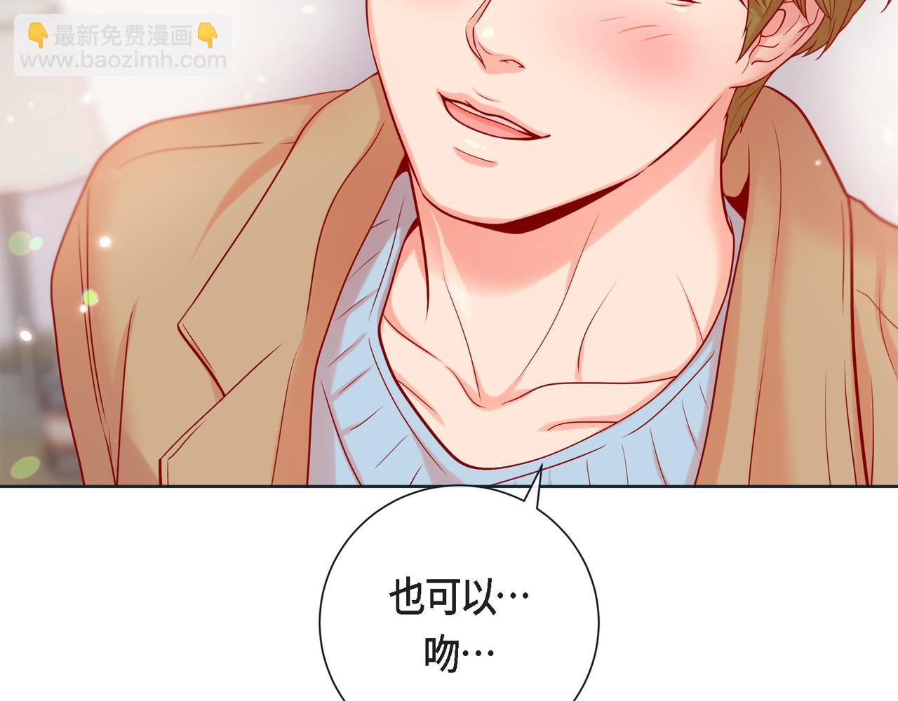 第二季&middot;14&middot;微妙的氛围(1/3)-第36话