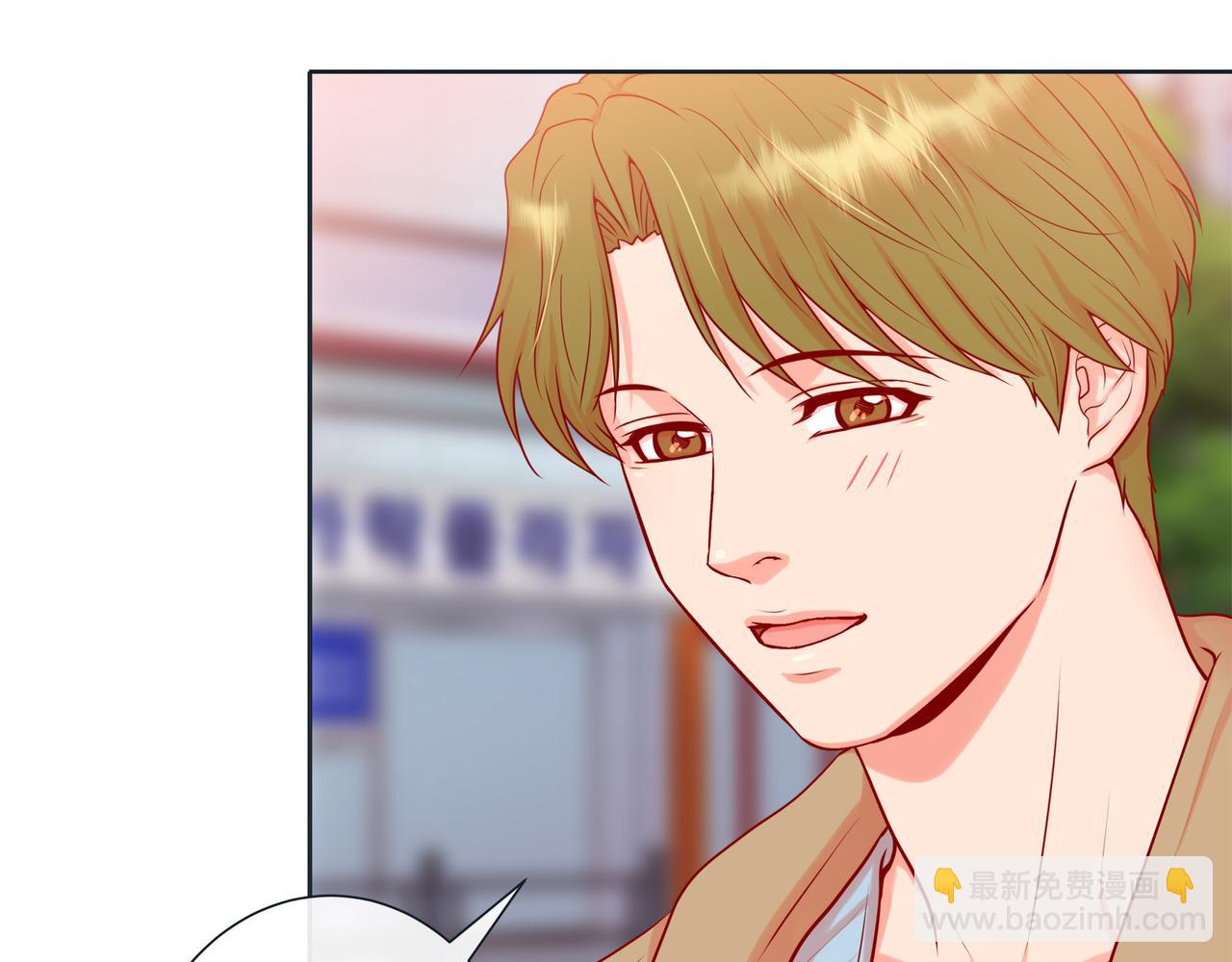 第二季&middot;14&middot;微妙的氛围(1/3)-第36话