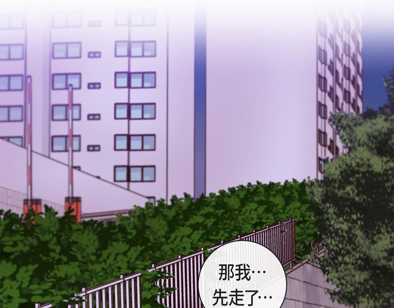 第二季&middot;16&middot;别离开我(1/3)-第38话