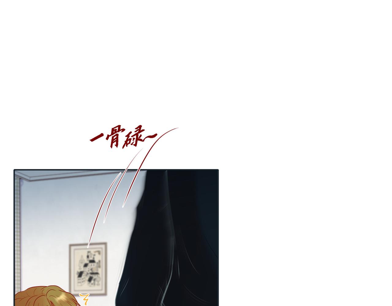 第二季&middot;16&middot;别离开我(1/3)-第38话