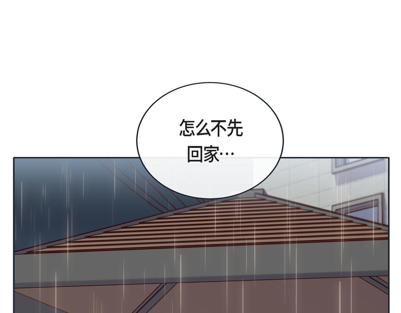 第二季&middot;18&middot;负责(1/4)-第40话