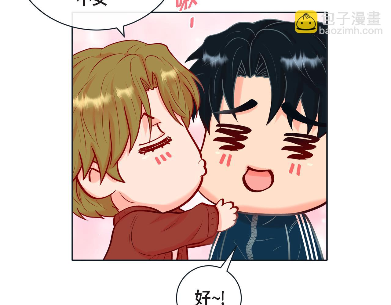 第二季&middot;18&middot;负责(1/4)-第40话